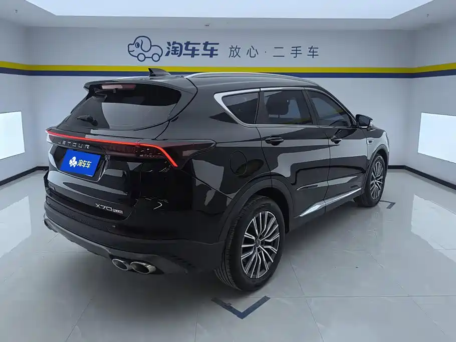 Jetour X70 PLUS — миниатюра 3