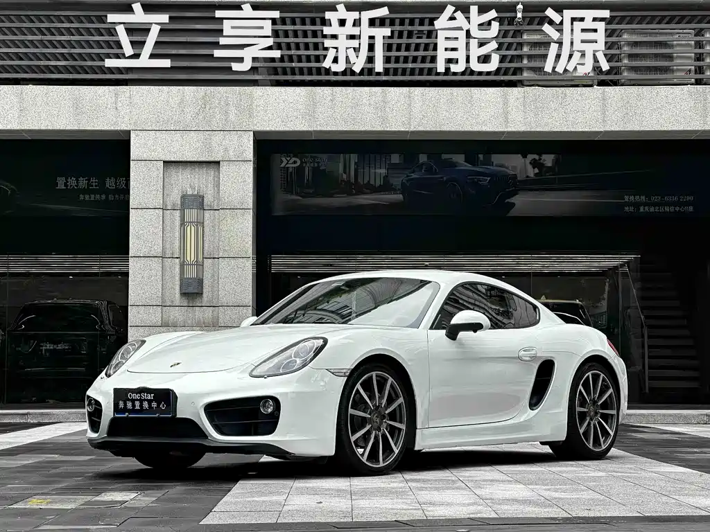 Porsche Cayman