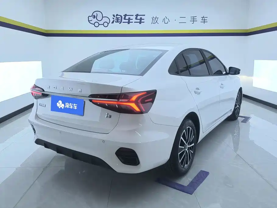 Roewe i5 2021 — фото 3