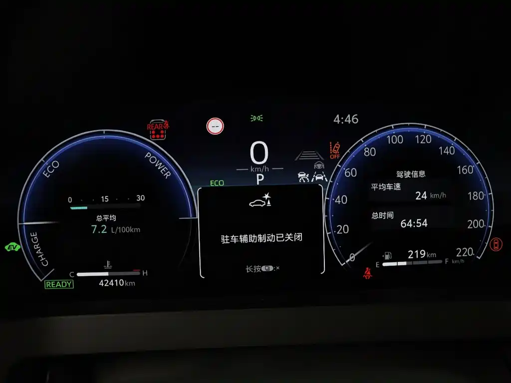 Toyota Alphard — миниатюра 28