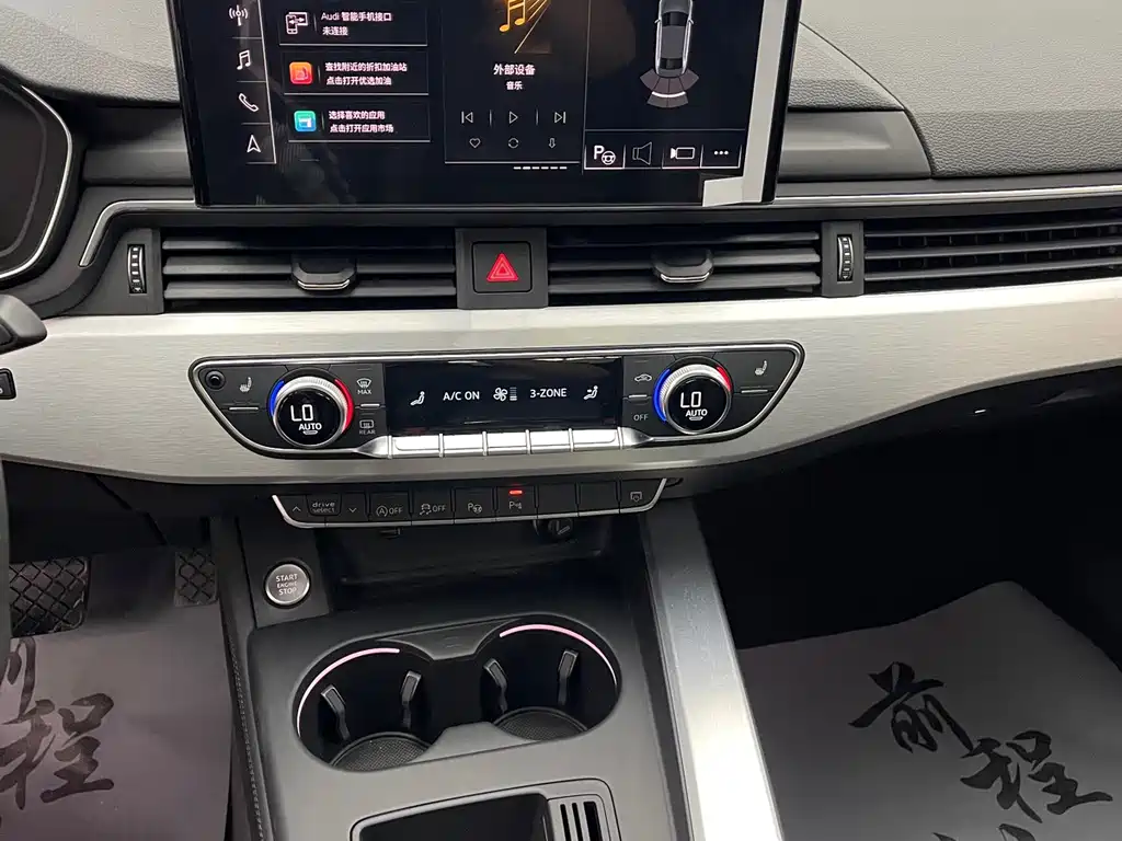 Audi A4L — миниатюра 30