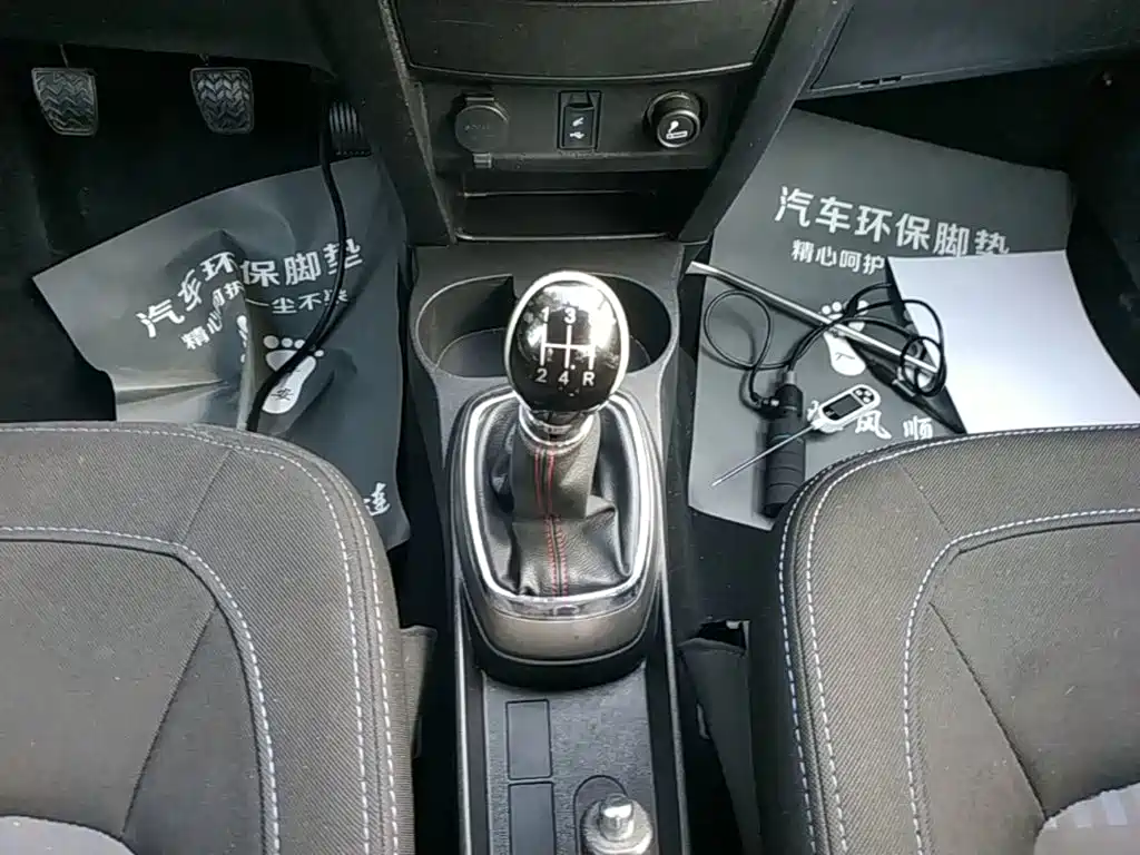 Haval H1 — миниатюра 14