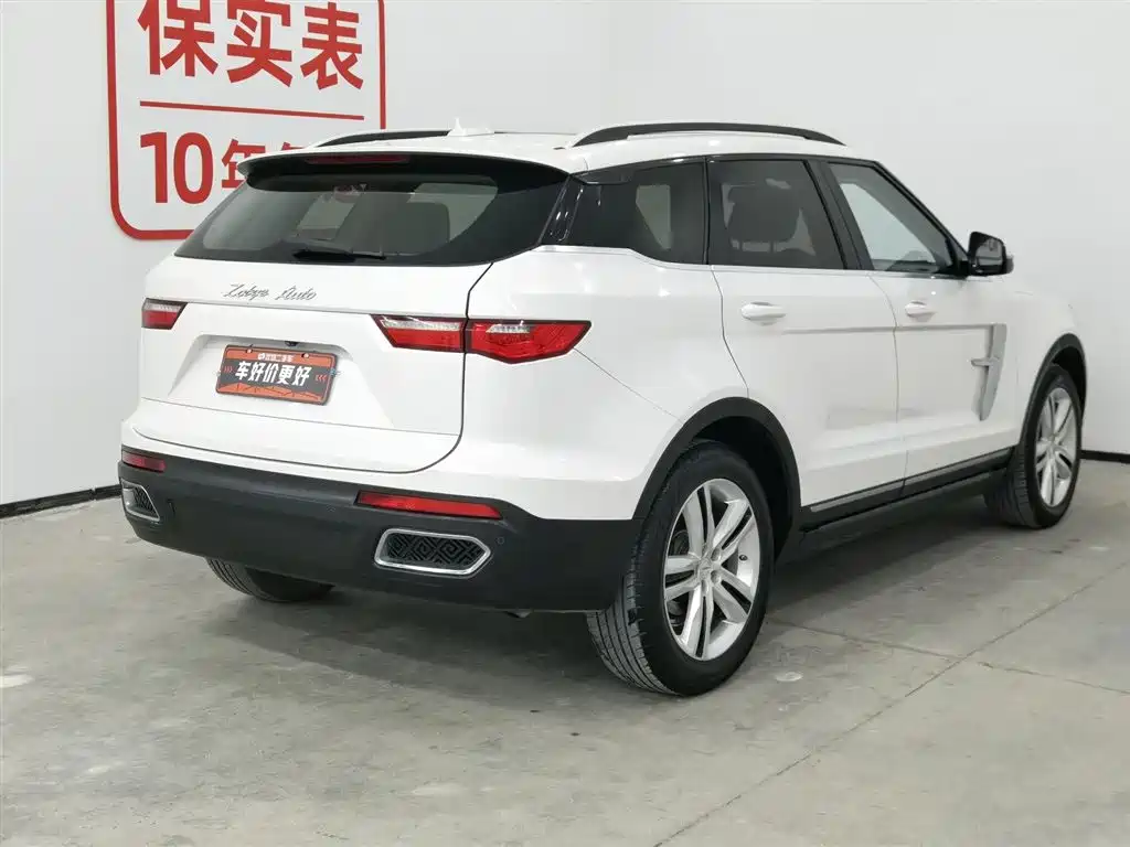ZOTYE T700