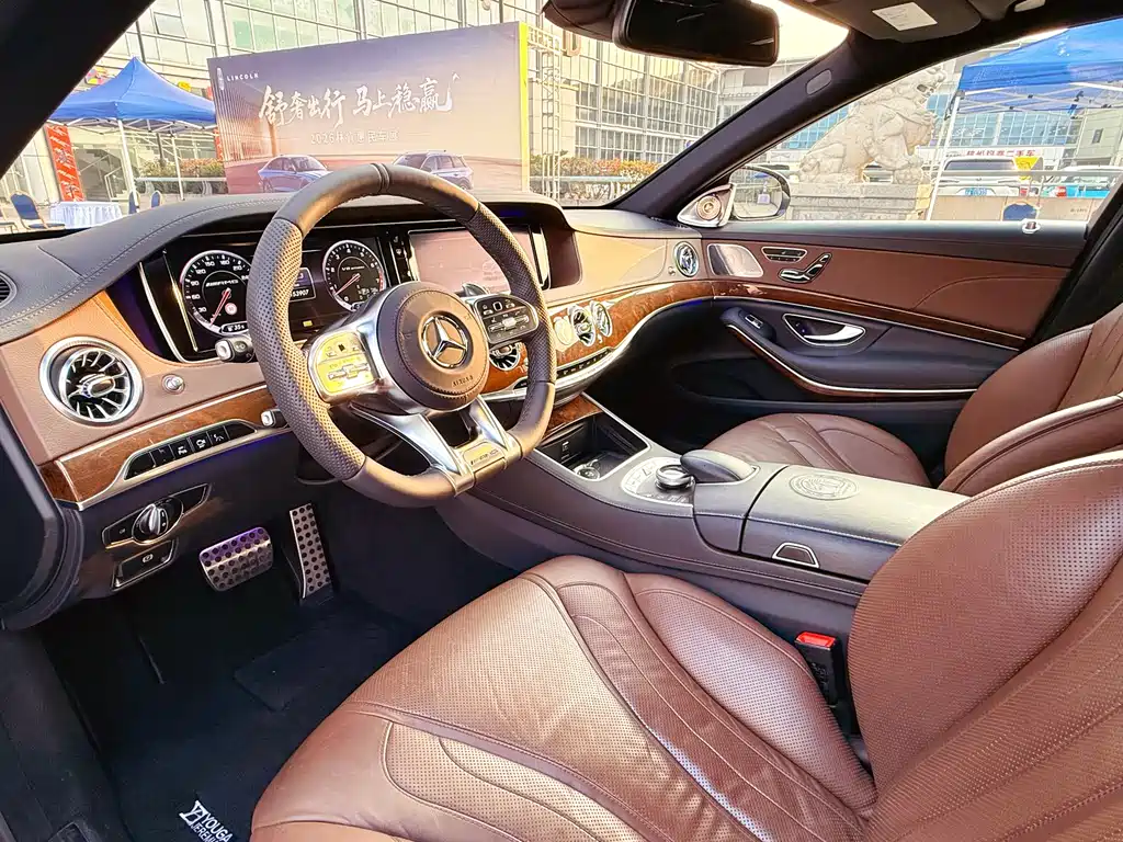 Mercedes-Benz S-Class A MG S AMG 2014 AMG S 63 L 4MATIC