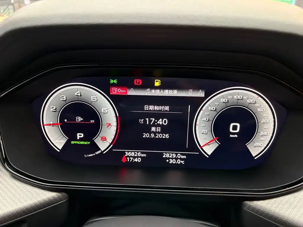 Audi Q6 — миниатюра 17