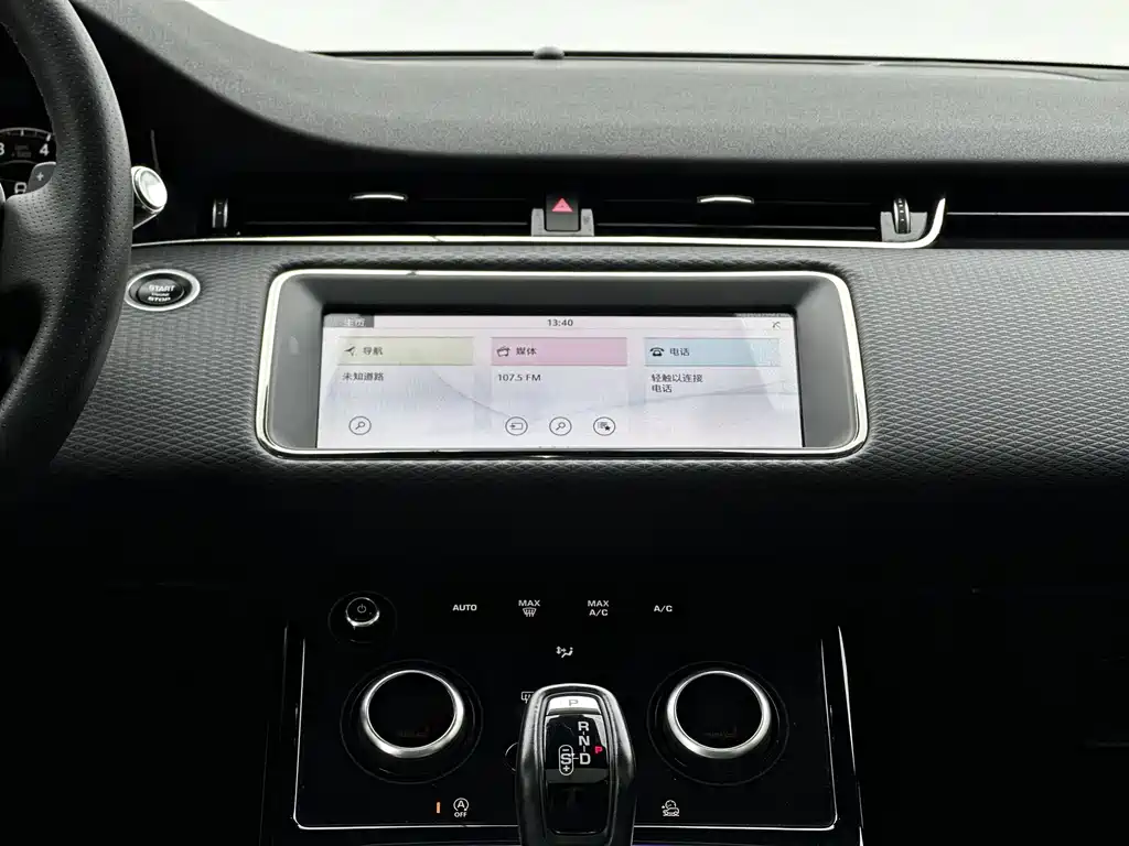 Land Rover Evoque — миниатюра 15