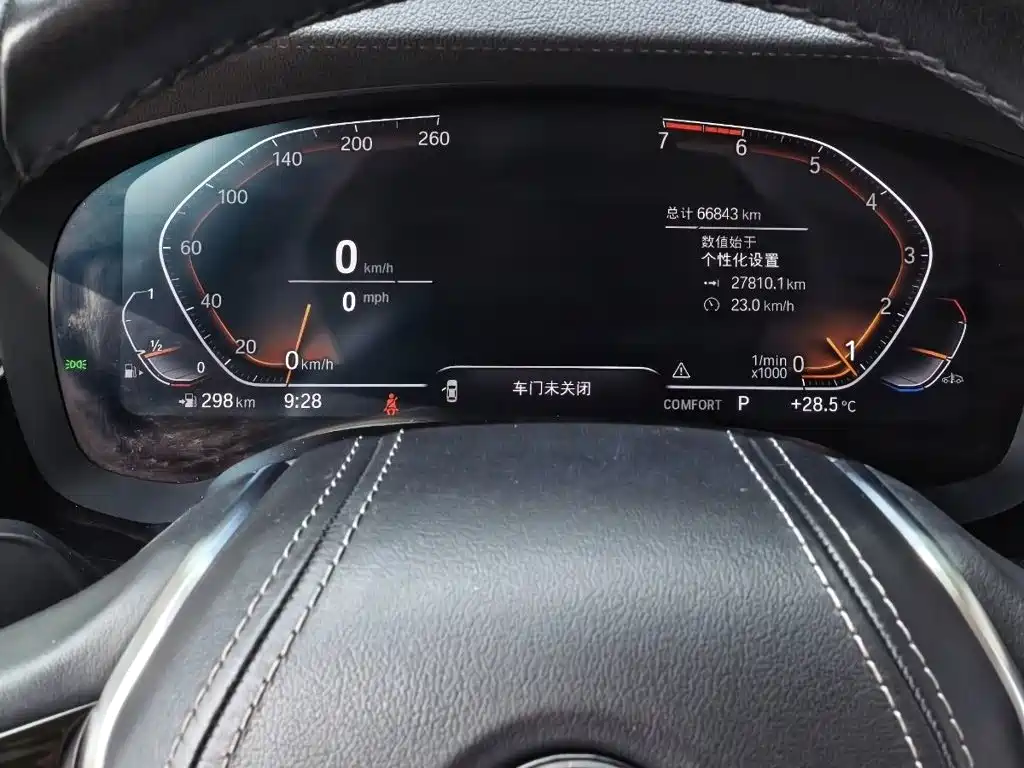 BMW 6 Series GT — миниатюра 12