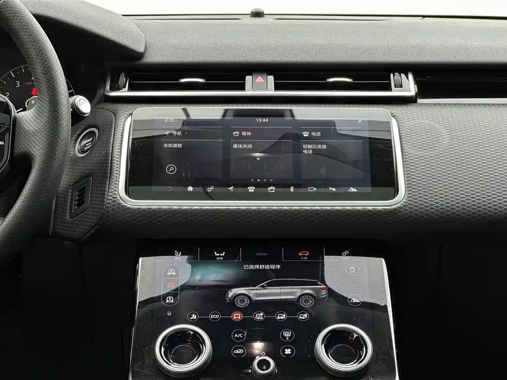 Land Rover Velar — миниатюра 13