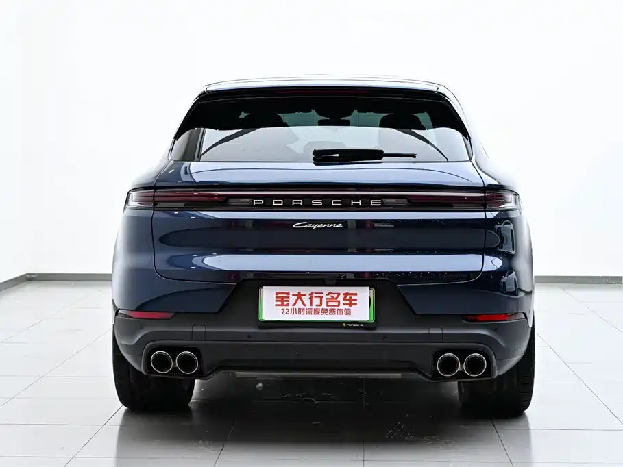 Porsche Cayenne 2024 Cayenne E-Hybrid 2.0T