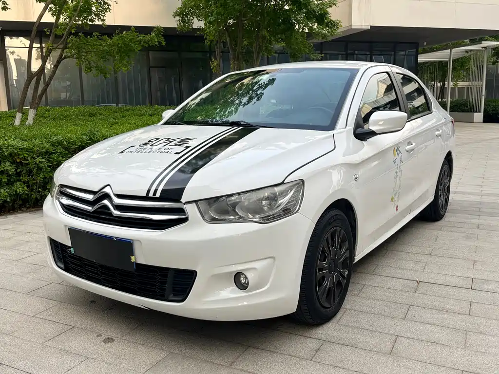 Citroen Elysee 2015