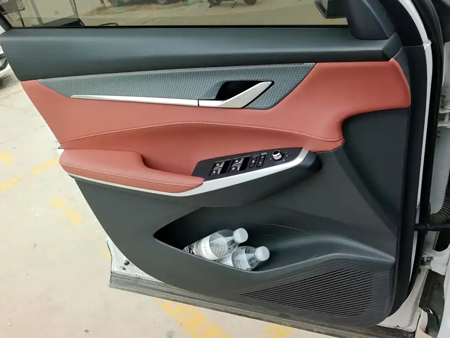 Changan CS75 PLUS — миниатюра 7