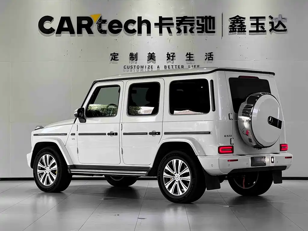 Mercedes-Benz G-Class — миниатюра 8