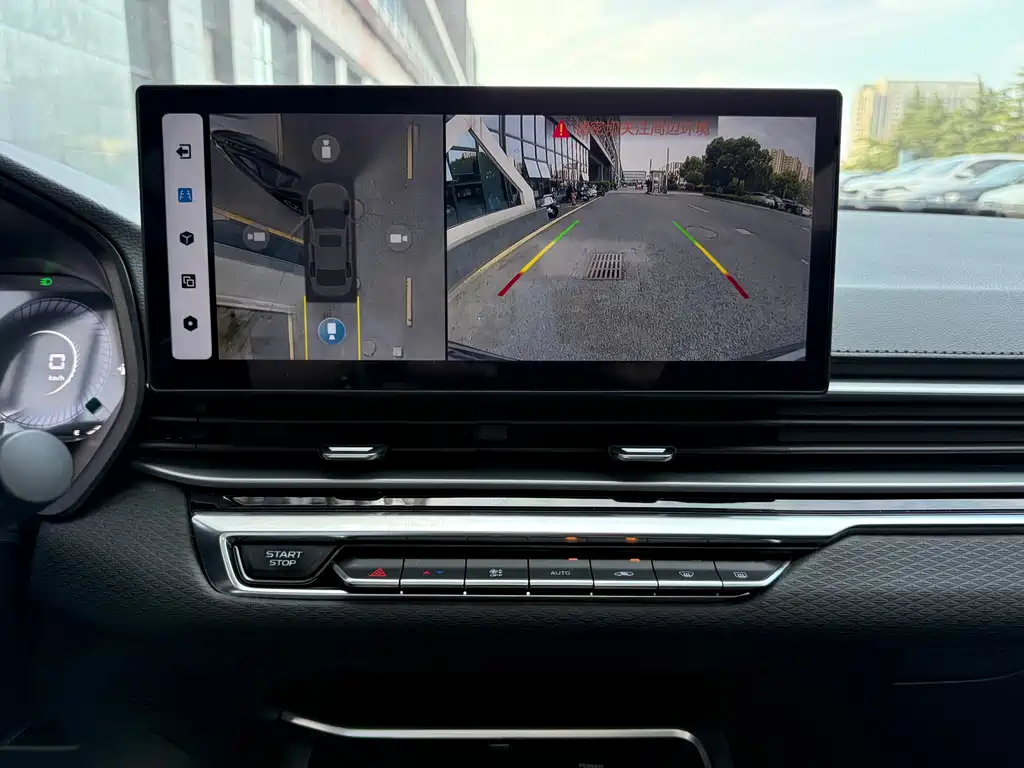 Geely Emgrand — миниатюра 15