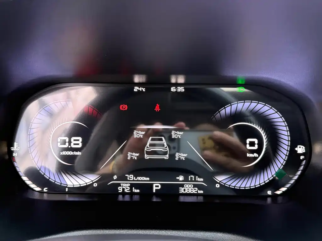 Geely Emgrand — миниатюра 11