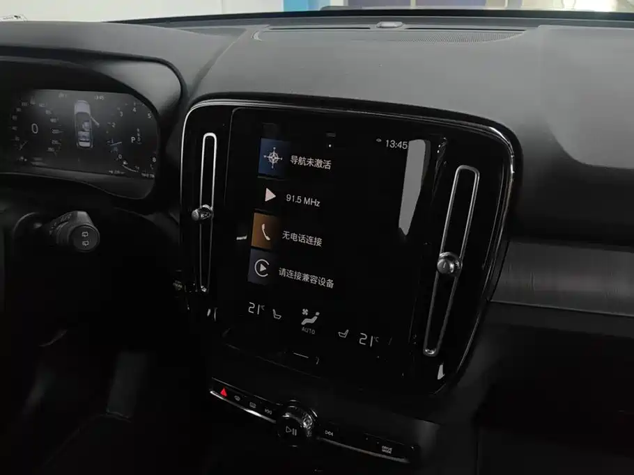Volvo XC40 — миниатюра 13
