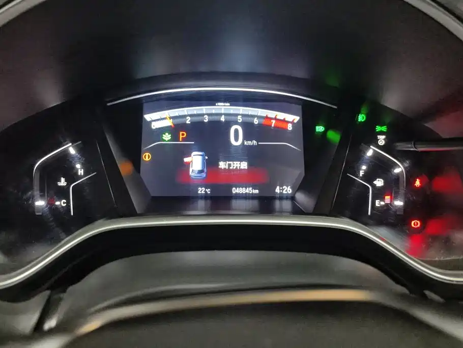 Honda Breeze — миниатюра 14