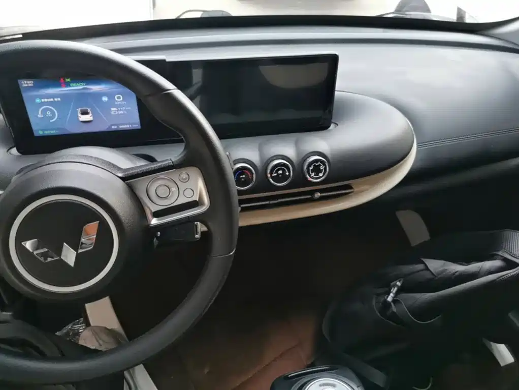 Wuling Bingo — миниатюра 10