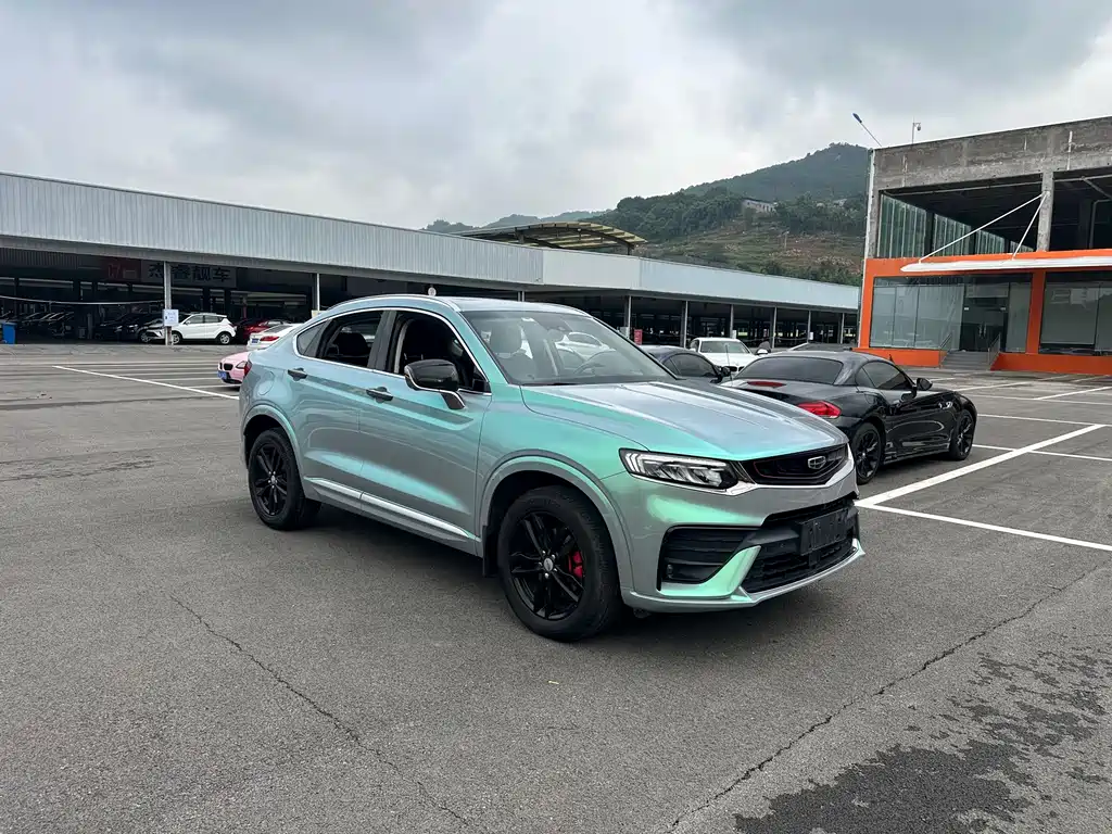 GEELY AUTOMOBILE XINGYUE