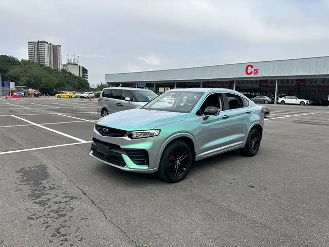 GEELY AUTOMOBILE XINGYUE