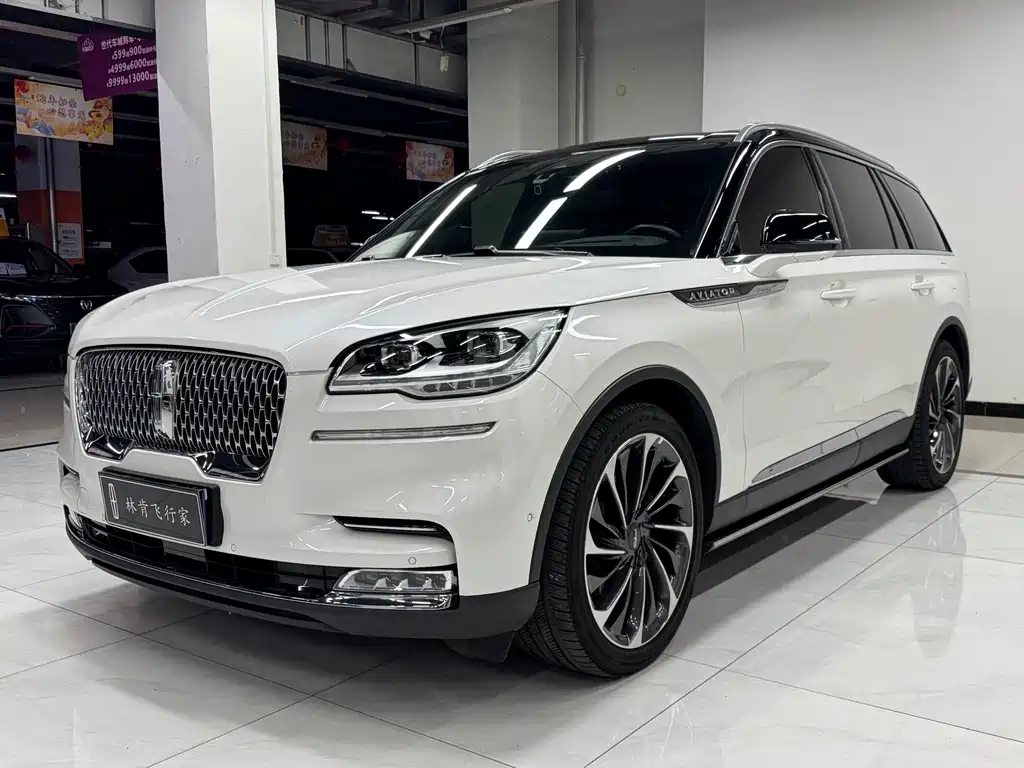 Lincoln Aviator 2022