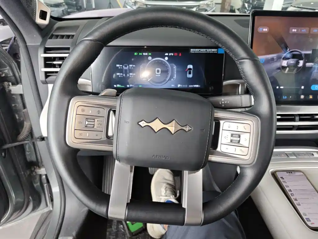 Fang Cheng Bao Ti 7 — миниатюра 11