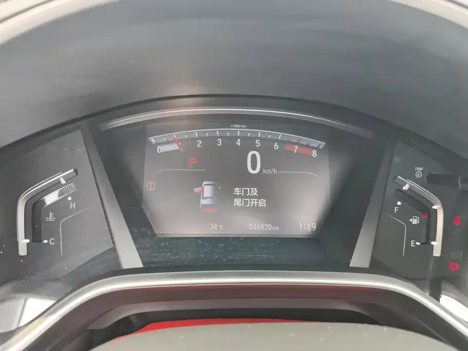 Honda CR-V — миниатюра 14