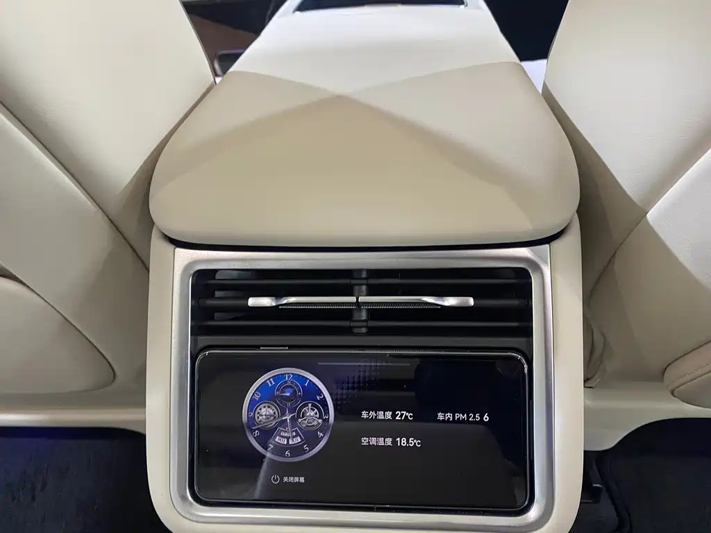Xiangjie Xiangjie S9 — миниатюра 19