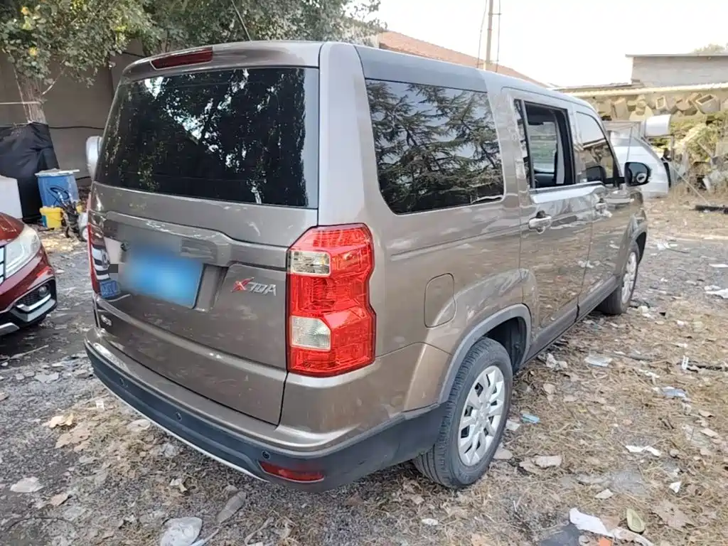Oshan Oushang X70A — миниатюра 7
