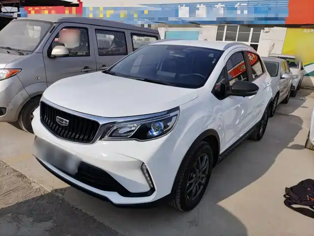 GEELY AUTOMOBILE VISION X3