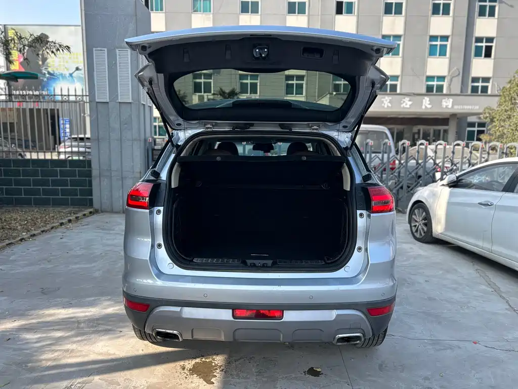 GEELY AUTOMOBILE BOYUE