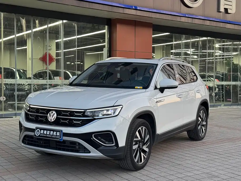 VOLKSWAGEN TANYUE