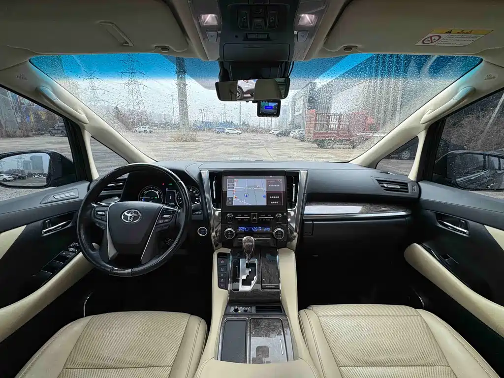 Toyota Alphard 2023 2.5L Luxury