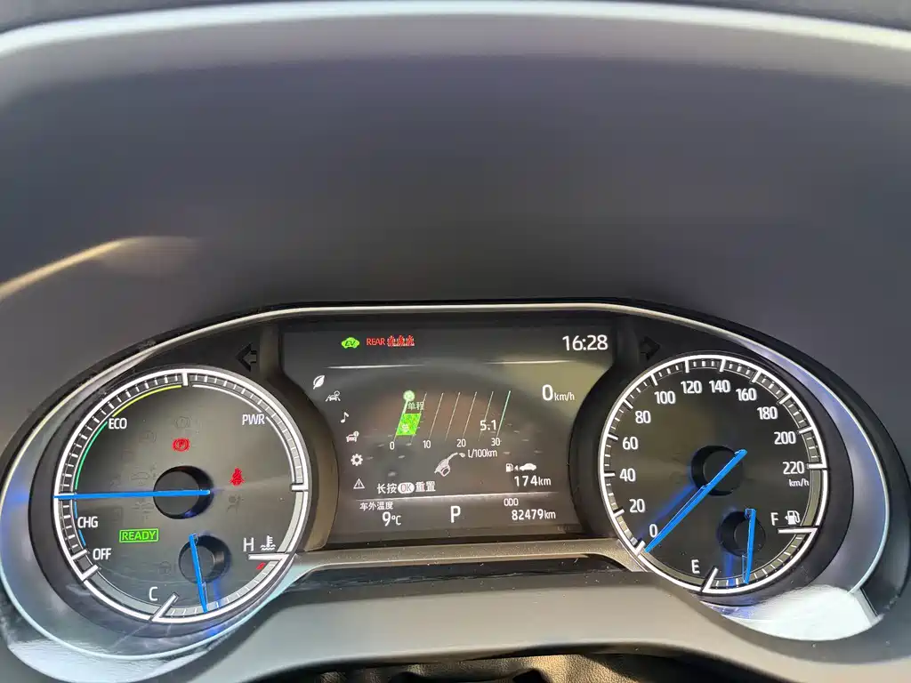 TOYOTA LING FANG HARRIER