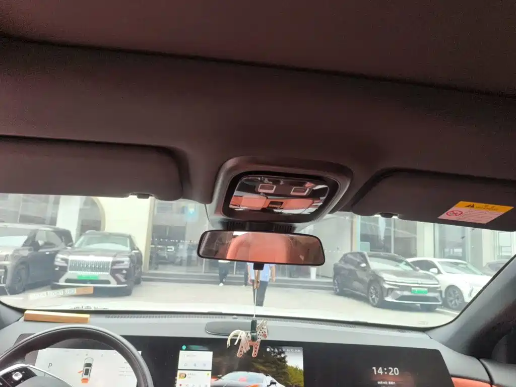 Changan CS75 PLUS — миниатюра 14