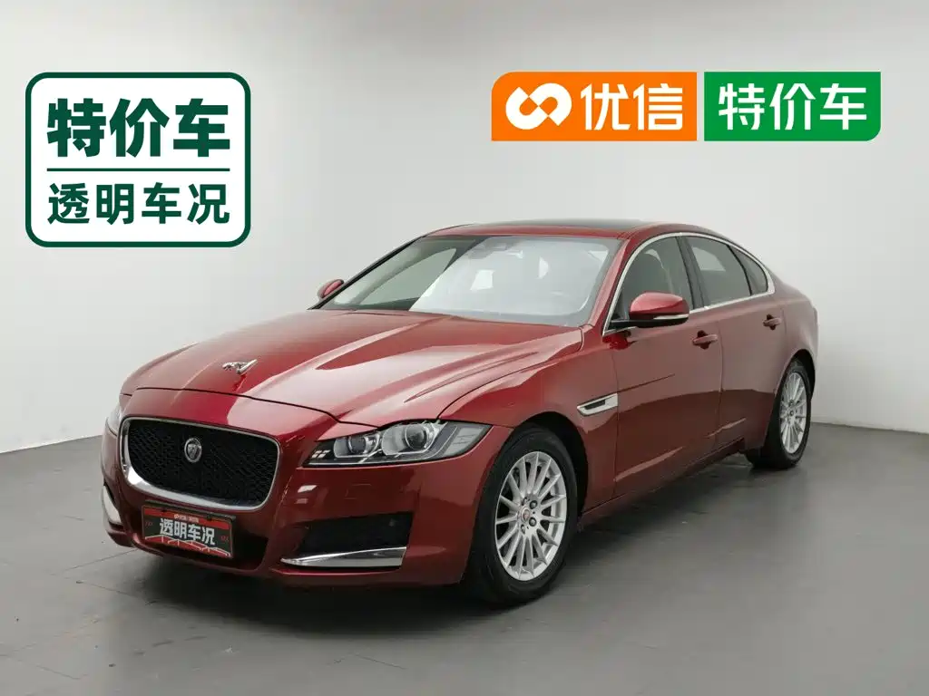Jaguar XF