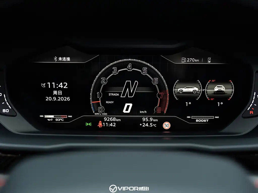 Lamborghini Urus — миниатюра 15