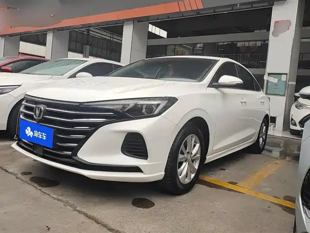 CHANGAN YIDONG