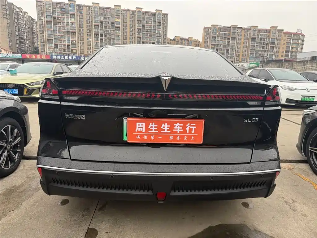 Changan Deepal DARK BLUE SL03
