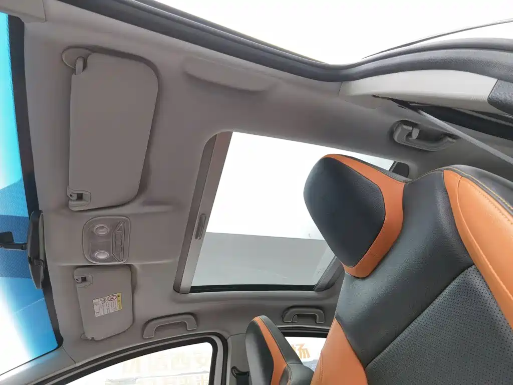 Geely Vision X1 — миниатюра 14