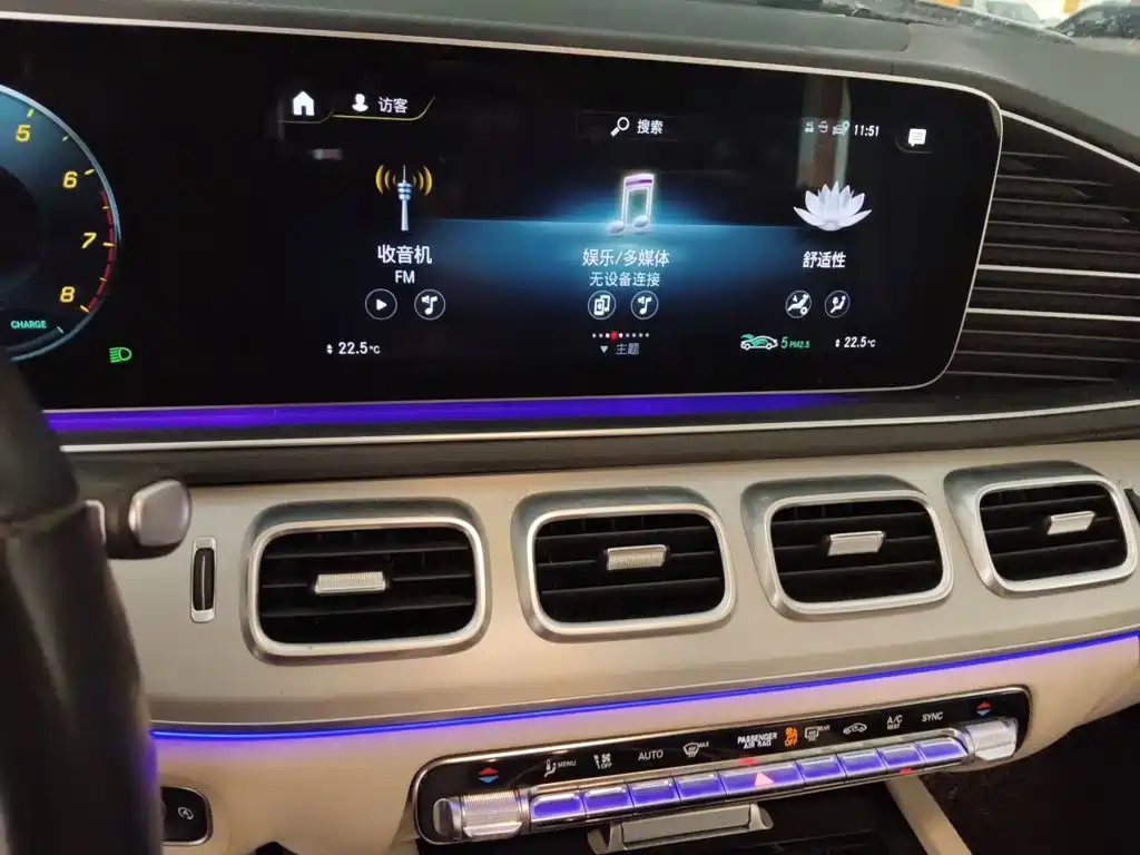 Mercedes-Benz GLE (Import) — миниатюра 14