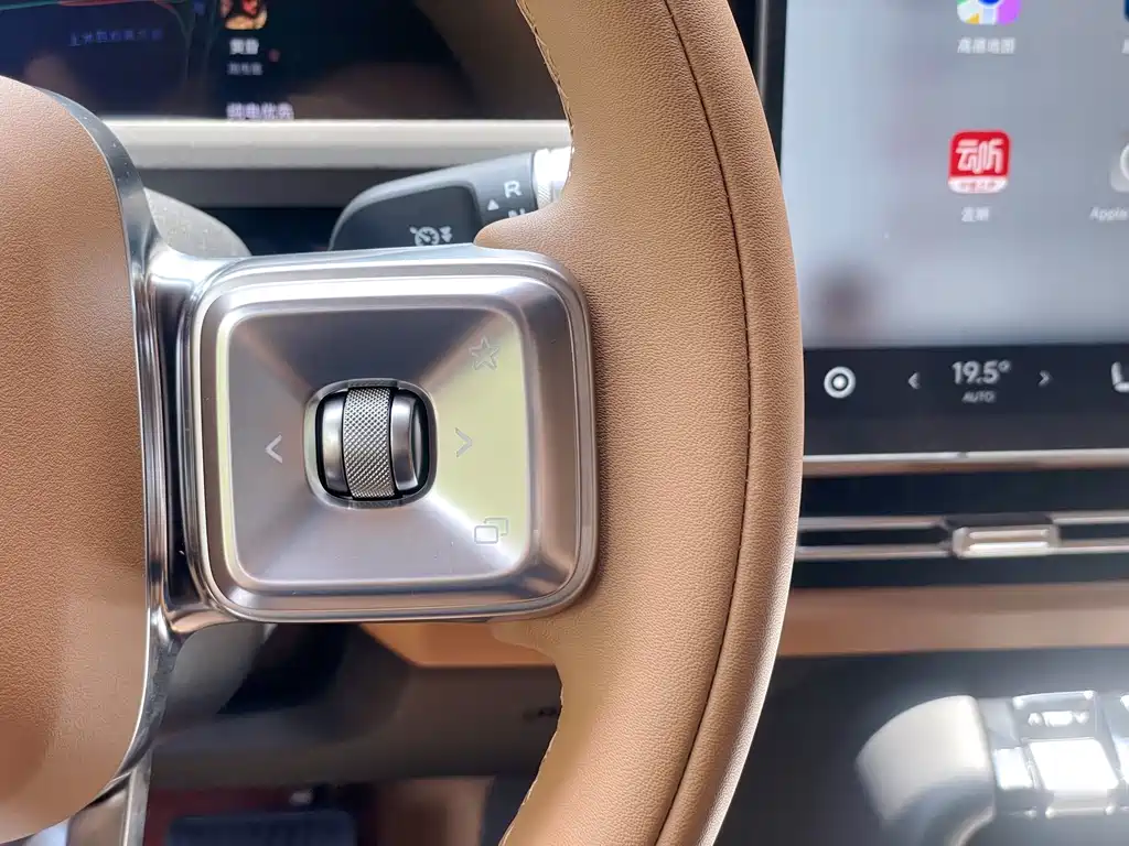 iCAR iCAR V27 — миниатюра 30