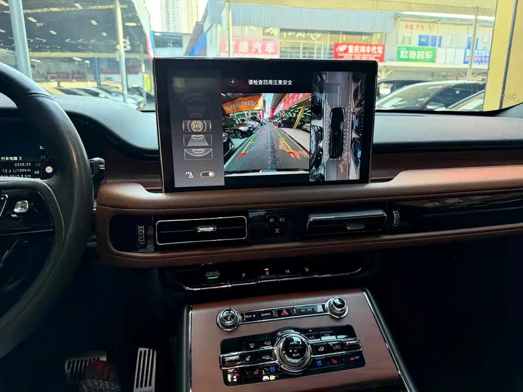 Lincoln Aviator — миниатюра 9