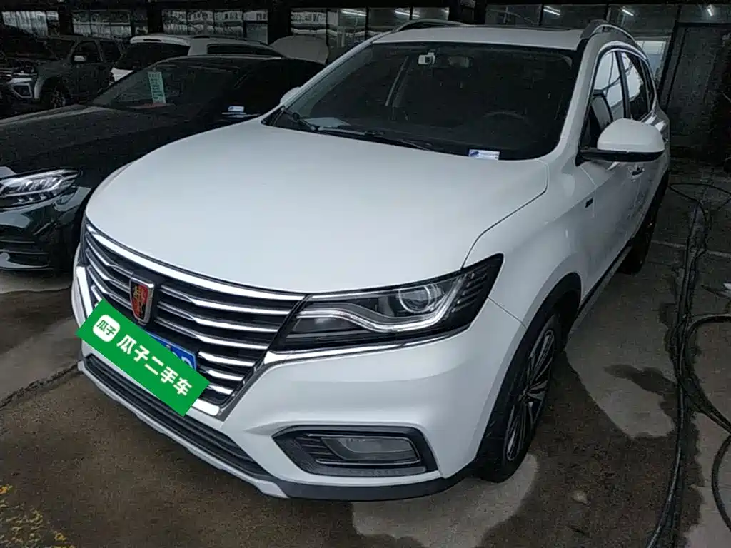 Roewe RX5 2019