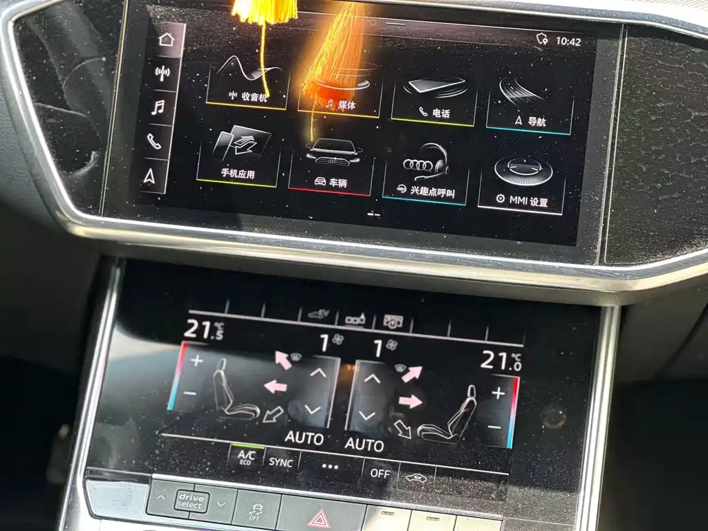 Audi A6L New Energy — миниатюра 7