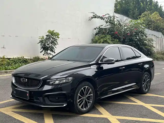 2021 Geely Xingrui