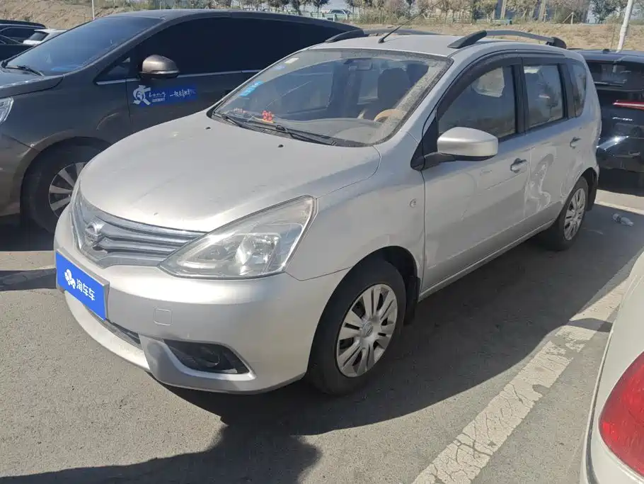 Nissan Livina