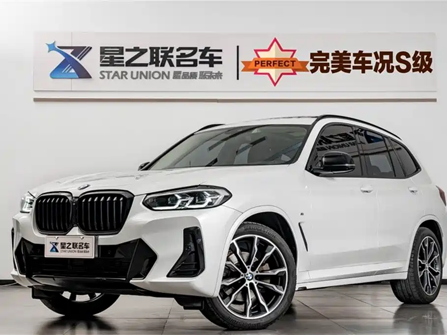 BMW X3 2022