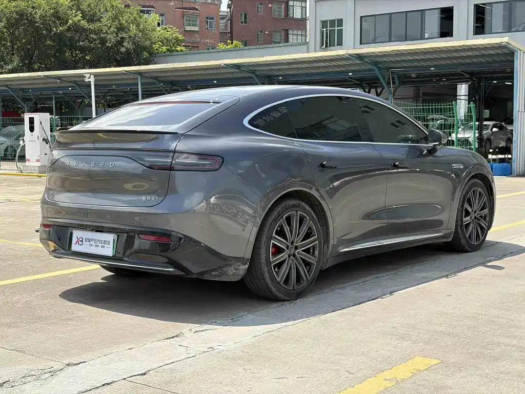 Luxeed R7 2024 736km UItra