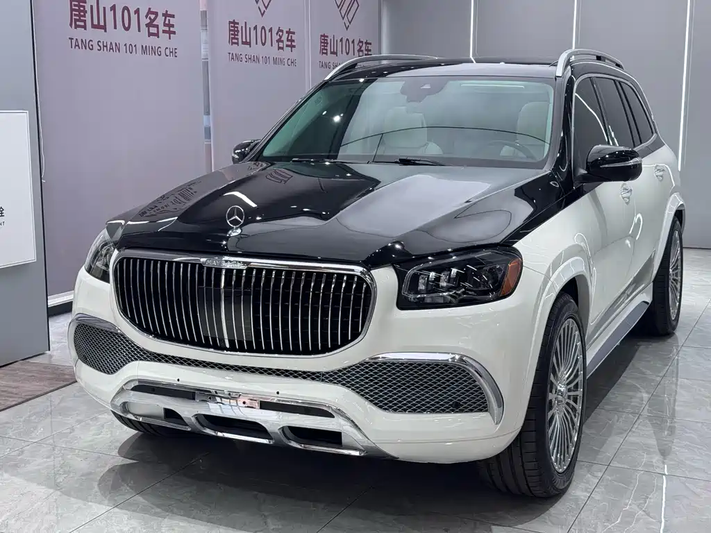 Mercedes-Benz GLS 2023