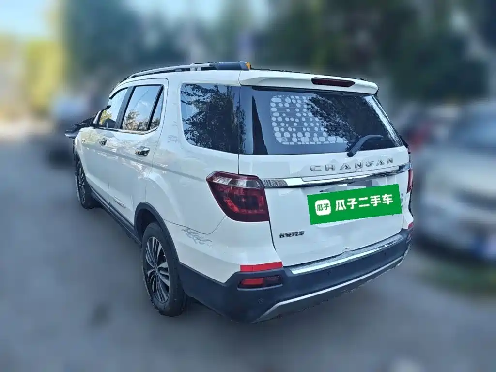 Oshan Oushang CX70 — миниатюра 25